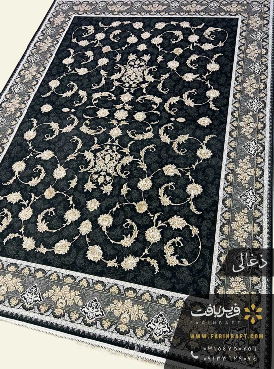 فرش طرح صدف ذغالی